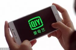 【1分钟教程】三沙股份_哔哩哔哩